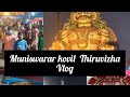 Chennai Muniswarar Kovil Pls Subscribe To Our Channel