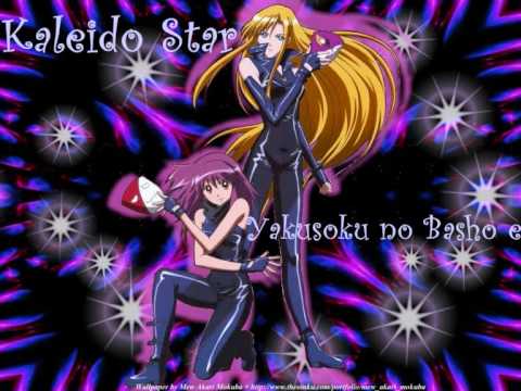 Kaleido Star Yakusoku no Basho e FULL VERSION
