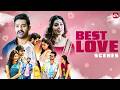 Best Of Telugu Cinema Romance ️ Back To Back Romantic Scenes Telugu Movies Sun NXT Telugu