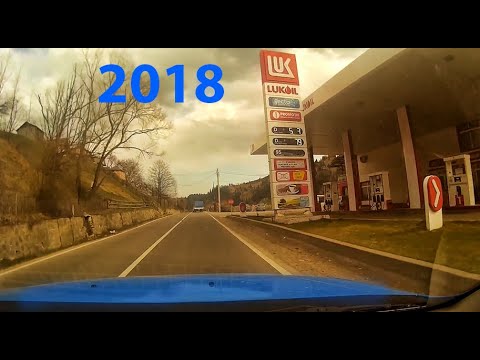 Borca - Stejaru (Farcasa)