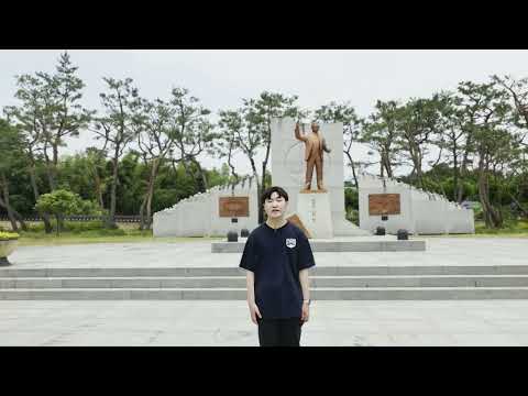 [중고등부 대상] 정읍의 영웅, 독립운동가 백정기