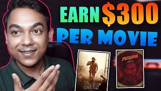 Earn $300 Per Movie | Earn Money Watching Film, Movies | Debroy Technical
