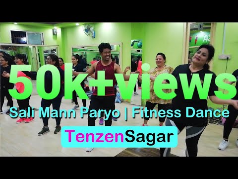 Sali Mann Paryo | Ghamad Shere | Zumba Fitness | TenzenSagar