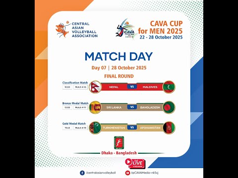 Turkmenistan - Afghanistan. Gold Medal Match. CAVA Cup for Men 2025, to be held in Dhaka, Bangladesh