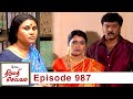 Thirumathi Selvam Episode 987 03 10 2021 VikatanPrimeTime