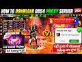 How To Download Proxy Server Proxy Server Free Fire Kaise Download Karen Ob54 Proxy Server Ff