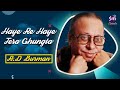Haye Re Haye Tera Ghungta R D Burman Old Hindi Song Hindi Hit Songs R D Burman Hit Song