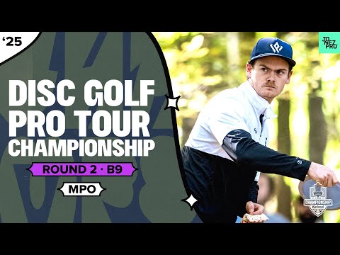 2025 DGPT Championship | MPO R2B9 | Heimburg, Klein, Robinson, Gossage | Jomez Disc Golf