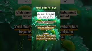 Download lagu Zikir Hari Selasa mp3