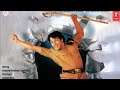 Lo Main Aa Gaya 1999 Old Movie Hindi