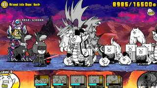 The Battle Cats - Whipped into Shape: Hard+