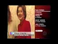 CBS Split Screen Credits Circa 2000