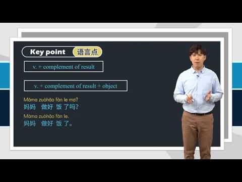 Lesson 9 题太多,我没做完 There were too many questions; I didn't finish all of them Dialogue 1