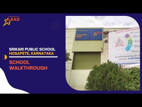Srikari Public School 