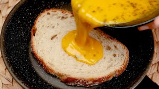 Download lagu Pour Eggs Over Bread. Easy and Delicious! A New Breakfast That Melts in Your Mouth mp3 Download lagu Pour Eggs Over Bread. Easy and Delicious! A New Breakfast That Melts in Your Mouth mp3