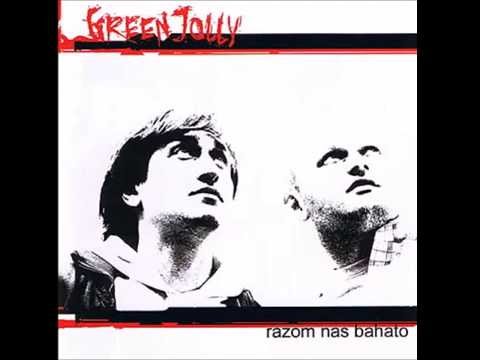 2005 GreenJolly - Razom Nas Bahato