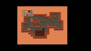 Super Sokoban (SNES-J) Level Solutions [Part 1/6]
