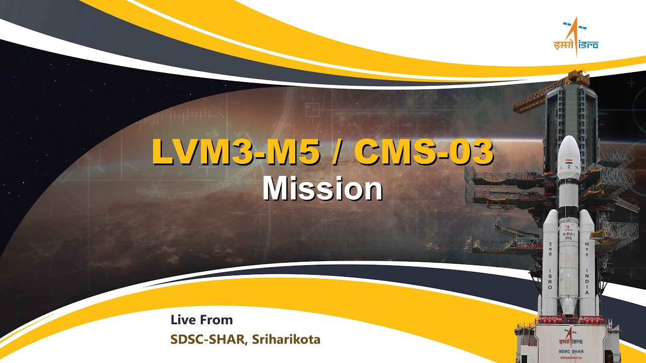 LIVE: ISRO LVM3-M5 / CMS-03 Launch - YouTube