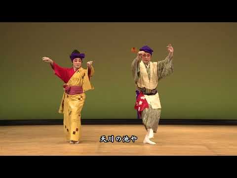 加那ヨー天川