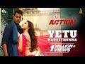 Action Telugu Yetu Nadusthunna Video Song Vishal Tamannaah Hiphop Tamizha Sundar C