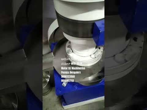 All Seeds Oil Extraction Machines