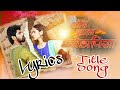 Jiv Zala Yeda Pisa Colors Marathi Serial Title Song Lyrics