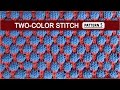 Two colour Stitch Pattern #5 - Bubble Wrap