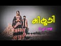 Trending Songs Gujarati 2026 Lofi Song Milan Bharwad Rinku Bharwad