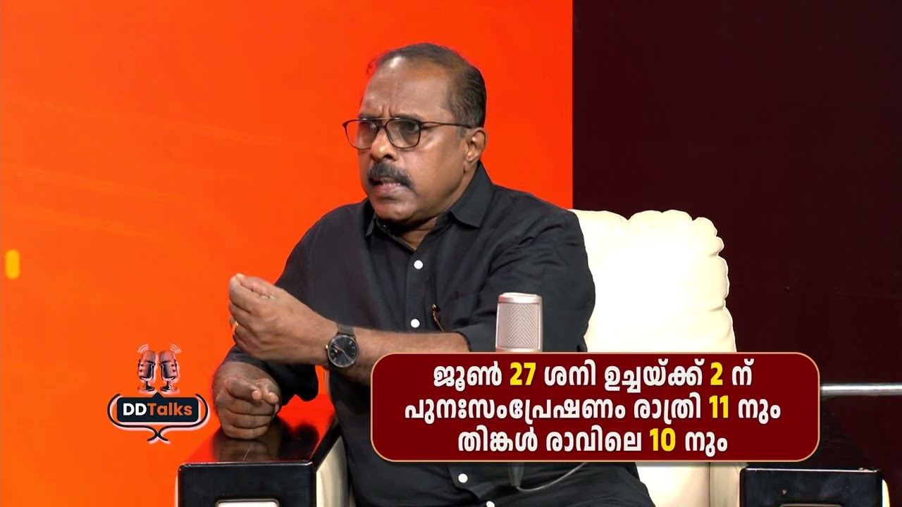 വധശ്രമം, പോലീസുകാരെ കല്ലെറിയുക...ഇതാണോ വിദ്യാ‍‍ർഥി ര
