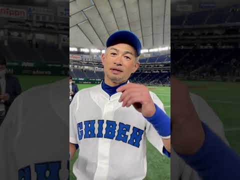 S/2003 J 12 - 定義