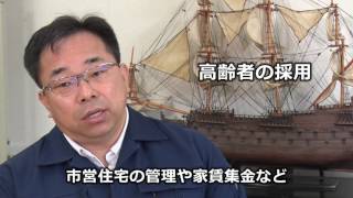 ソーシャルリクルーティング と　採用動画