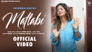Matlabi song artwork