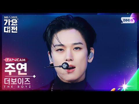 Juyeon - WATCH IT - Gayo Daejeon 2023 SBS Gayo Daejeon