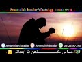 Sindhi Song Sad Satus Song WhatsApp Satus Amanullah Bozdar