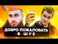 https://www.youtube.com/watch?v=yAT0SvVI5Xs