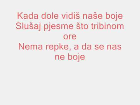 Nered ft Zapresic Boys -Paklena arena