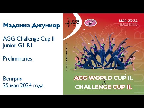 Madonna Junior AIN (RUS) Prelim | Pannon AGG Challenge Cup II | Junior | Budapest 2024