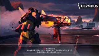 Apex Legends_20210426205457