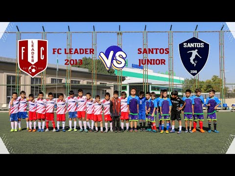 FC LEADER VA SANTOS JUNIOR JAMOALARI O'RTASIDAGI O'RTOQLIK UCHRASHUVI.