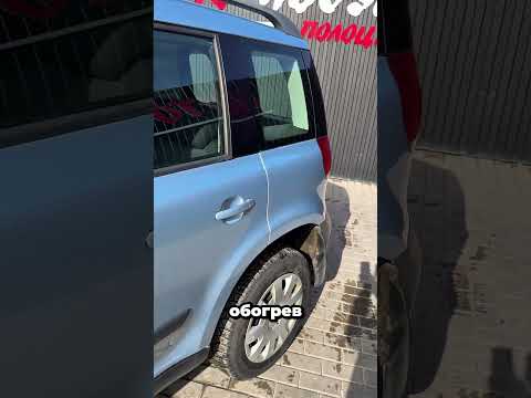 фото skoda yeti i 0