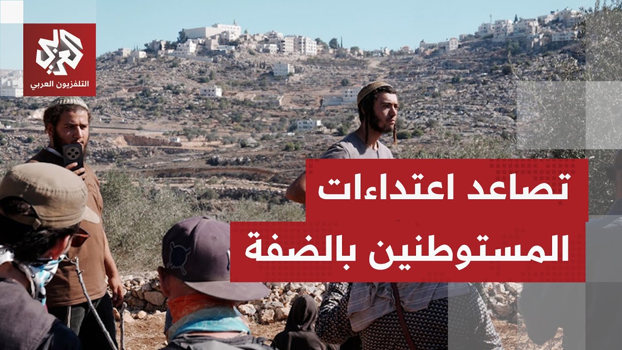 حرقوا منزلهم ولاحقوهم لقتلهم.. مستوطنون يهاجمون عائلة فلسطينية بقرية أبو فلا