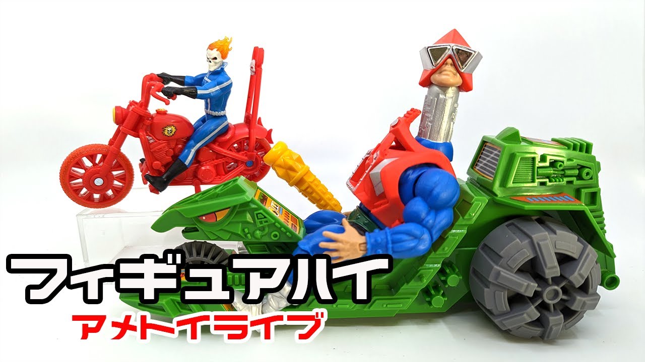 マーベルレジェンド ゴーストライダー & メカネック and グラウンド・リッパー