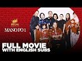 Mano Po 1: My Family (2002) | Full Movie HD