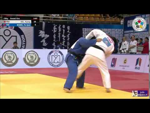 Judo 2014 Grand Prix Ulaanbaatar: Sol (PRK) - Wang (TPE) [-78kg]