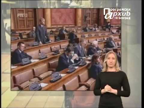 MESTO ZA NAS 093 - (Ne)usvojeni zakoni