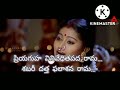 Shuddha Brahma Paratpara Rama Song Lyrics శుద్ధ బ్రహ్మ పరాత్పర �