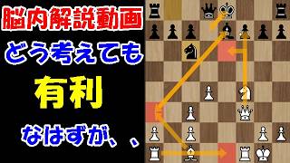 【脳内解説動画】攻めに溺れた者の末路！！どうしてこうなった、、、(ヴィエナ・オープニング