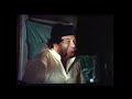 Ar Badul Treller Movie