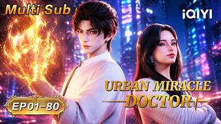 Download lagu 【Multi Sub】A legendary impoverished student | Urban Miracle Doctor | EP1-80 | iQIYI Anime Asia mp3 Download lagu 【Multi Sub】A legendary impoverished student | Urban Miracle Doctor | EP1-80 | iQIYI Anime Asia mp3