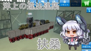 【ゆっくり実況#70】ブロカ3期 Part4